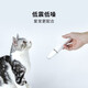 Xiaopei 2-in-1 pet electric clipper, cat and dog nail clipper, shaver, cat foot shaver, cat foot hair trimmer, powerful model 2-in-1 electric clipper PRO