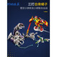乐高三打白骨精悟空小侠80028夜光机甲牛魔王儿童拼插玩具礼物 三打白骨精夜光机 甲1098颗粒