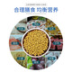 Lilang cat food, full price cat food for all stages, beef flavor 2.5kg