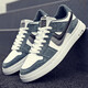 
New casual and handsome Hong Kong style breathable versatile shoes Korean style trendy high-top trendy shoes student height-enhancing fashion white shoes 6210 four-season model blue 43