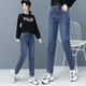 Straight jeans for women in autumn and winter, loose high waist slimming and versatile harem pants elastic waist dad pants 9196 blue plus velvet 26 One foot nine suggest 80-90Jin [Jin equals 0.5 kg]
