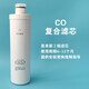 Quanlai (QLIFE) water purifier filter element RU751/i6/i7/RO753/50175/Q5 original filter element NF nanofiltration membrane filter element