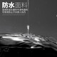 ZQK臂包运动手机臂带跑步手臂包户外运动手臂包手腕包防水 灰色