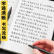 Valor de oro 60 piezas/barril Bolete Pen Pen Media Pen-Black 0.7 mm Press Presion