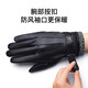Woodpecker (TUCANO) genuine leather gloves for men, winter riding, warm, water-repellent, motorcycle driving, plus velvet and thickened touch screen sheepskin gloves
