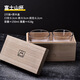 Japan's Mount Fuji heat-resistant crystal glass handmade whiskey cup couple cup gift box set Mount Fuji cup single gift box