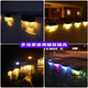 Quanyang Solar Garden Light Outdoor Atmosphere Light LED Stair Step Wall Washer Garden Waterproof Wall Patio Wall Lamp 16 Pack - Warm Light + Colored Light RGB