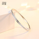 Misu PT950 platinum bracelet for women, platinum concubine bracelet, oval semi-solid bracelet, birthday gift for wife, weight 18.73g, 56mm wide, 5.5mm one bar