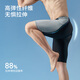 Made in Tokyo, swimming trunks for men, anti-embarrassment minimalist swimsuit, five-point training swimming trunks, black gray L
