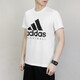 阿迪达斯 （adidas）NEO男装运动休闲舒适透气短袖T恤 CE1425 HC9740 3XL