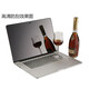 Lumanton Apple MacBook Airm4/M3 Laptop-Bildschirmmaske 13,6/15,3 Zoll Computer Temperierter Film M2PRO14 Anti-Peeping-Filmschutzfilm 16.2 Shell Aufkleber HD Transparent Screen Mask-Pet Soft Film 15 Pro 13 [A1502/A1425]