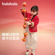 Balabala children's clothing children's suit boys and girls long-sleeved spring and autumn 2025 baby plus velvet New Year's greetings suit 208125104201