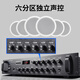 纽曼 Newmine L-1100 专业定压功放机 大功率蓝牙公共广播音响功率放大器（500W）