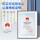 
Baoyin [Self-drinking recommendation] Xinyang Maojian 2025 new tea green tea spring tea special tender buds and strong fragrance type 250 grams