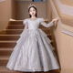 Stoffkatze Mädchen Kleid im Herbst und Winter Sinn für Kinder Abend Langarm Herbst und Winter Blumen Mädchen garnieren Rock kleine Mädchen Geburtstag Prinzessin Klavier Silber 150 cm