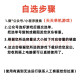 使命召唤1-19部合集游戏硬盘即插即玩免安装台式笔记本游戏硬盘 698G 【 1一15部 】+ 6重制版 即插即玩