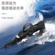 Dubihuang Fernbedienungs-U-Boot Mini Simulation Hai Yacht Langstrecken Fernbedienung Fischtank Wassertank Kinder Wasserspielzeug 12cm6 Atom-U-Boot Schwarz