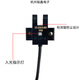 定制U槽L型小光电开关传感器EE-SX670 671A 672 673 674WR限位感应NPN EE-SX671A 镀金脚