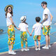 BUBBLE ORANGE summer parent-child suit beach family outfit family of three or four mother and daughter short-sleeved T-shirt beach travel vacation letter white suit/top + pants mother size S (recommended weight 95Jin Jin is equal to 0.5 kg or less)