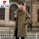 Pierre Cardin Windbreaker Down Jacke für Männer 24 neuer Winter verdickter warmes Geschäft Casual Parka Mantel mit mittlerer Jacke schwarz 2xl