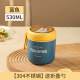 Qianliyuan Dragon Boat Festival gift practical small gift customized breakfast cup company event prizes give employee welfare souvenirs Green + bear stickers + insulation bag 530ml