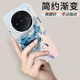 Simei, geeignet für vivox200 Mobiltelefonhülle X100Spro New Gradient Laser Protective Case Ultra Loch Lehlinsen Anti-Fall-Fall-inklusive X90s Creative Map Trendy Hard Shell X100ultra [Karte Blue A674] Aurora Laser + Film Aurora Laser Shell Shell
