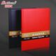 BAILIWEN A4 Manager Ordner Meeting Contracting Ordner Business Meeting Platte Clip Report Clip Contract Datei Clip Immobilienvertriebsmanager-Ordner BL3894 A4 Meeting Contracting Ordner (RED) -BL3894