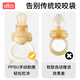 Albo baby food bite bag baby fruit and vegetable food supplement fruit and vegetable bite play teether molar stick silicone YJ359 silicone propeller 1 pack