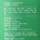 戎么么水牛奶燕窝谷物碗252g*4碗营养早餐即食六种谷物孕妇代餐燕窝粥 礼盒装燕窝谷物碗252g*4*2箱（带提手）