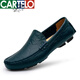 
Kadile Crocodile Brand High-end Large Size Cowhide Beanie Shoes Soft Sole Driving Shoes 48 Large Size 4950 Small Size 3637 Men's Leather Shoes 1595 Black 50