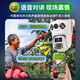 
Ravish 4g surveillance solar energy without network AI camera outdoor without dead angle mobile phone remote 360 ​​degree panoramic view lifetime free high-definition night vision waterproof monitoring home outdoor [4G solar energy] Extra long battery life + get 64G