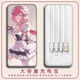 Woyun Changhong Schaden 3 Ailixia 2d Power Bank Großkapazität Vier-Such-Mobiltelefon Universal Tragbares Leichtgewicht 1391 Ailixia 20000 MAH