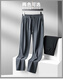 Jinlilai 2024 Herbsthose Herren-Casual Hosen Stretch Sporthosen losen gerade Eis Silk Sommerdünn und Herbsthosen schwarz-dünner Stil XL [Empfohlen 130-150 Jin [Jin ist 0,5 kg]]