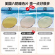 Morac imported professional anti-blue pupil pigment anti-radiation ultraviolet computer mobile phone flat light goggles can be matched with myopia