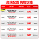 Jiang MU Intel Core i7 / RTX3060 / 16G / 1T Office à domicile E-Sports Designer Bourse Bourse Assembly Hôte de l'ordinateur de bureau