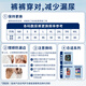 
Aiku Bear (AIKUUBEAR) [Straight Hair from Source] Gold Pure Pull Pants XXXL Code 30 Tablets Baby Diaper Plant Extract Essence Portable Travel