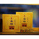 Chen Guoyi tea selection Chen Guoyi dry warehouse flavor 2016 Jinding square brick 250g/brick Menghai