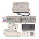 
Shantoulin Village elevator room cabin pit intercom phone extension HD-9901/9904X/9904C/9991/9902Y HD-9904C