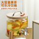 Changan Self-service Drink Barrel Internet Celebrity Drink Barrel Glass Fruit Tea Barrel Beer Barrel Juice Barrel Coke Barrel Container with Faucet 5.0L Glass Barrel + ABS Faucet + Wood Rack