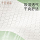 
October crystallization weak acid baby pulling pants diapers buttock protection baby breathable diapers newborn diapers XL 1 pack 22 tablets [applicable to 12-17kg]