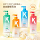 KONO卡厘香氛控油洗发水500ml 清香蓬松持久留香洗发膏男女通用