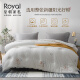 Dynasty Furniture Quilt Winter 100% Natural Xinjiang Pure Cotton Quilt Core Autumn and Winter Cotton Batting Thickened Winter Battery Total Weight 6 Jin [Jin equals 0.5 kg]