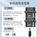 米瑞思（mryc）12V7A电源适配器线AOC液晶电脑显示器一体机通用监控摄像头打印机触摸收银机工控机充电器