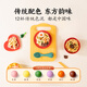 
Coloyou (Coloyou) flour colored mud plasticine children's house gift box Chinese food shop handmade set non-ultra-light clay gift
