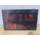 
CSB battery GP12170 12V17ah GP1272 HR1234 HR1227 Fire main elevator UPS GP12170