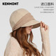 Kenmont sweet solid color all-match woolen beret face-showing little girl autumn and winter style round face duck tongue beret cap km-5186