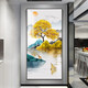 Sixpoetry entrance hall decorative painting modern minimalist entrance corridor background wall mural high-end painting hanging at the end of the aisle opposite the door Fulu Golden Tree (aluminum alloy frame) 80*160cm art crystal porcelain painting (bright surface)