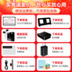 Terence electronic piano 88 key folding piano for adults and children beginners electric steel keyboard teaching instrument V10 home piano elegant black + original piano bag