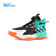 361 Shopping mall same style children's shoes winter medium and large children's boys' twist-button children's basketball shoes green 37