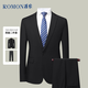 ROMON suit men's business slim formal dress groomsmen suit groom suit single button suit navy blue XL